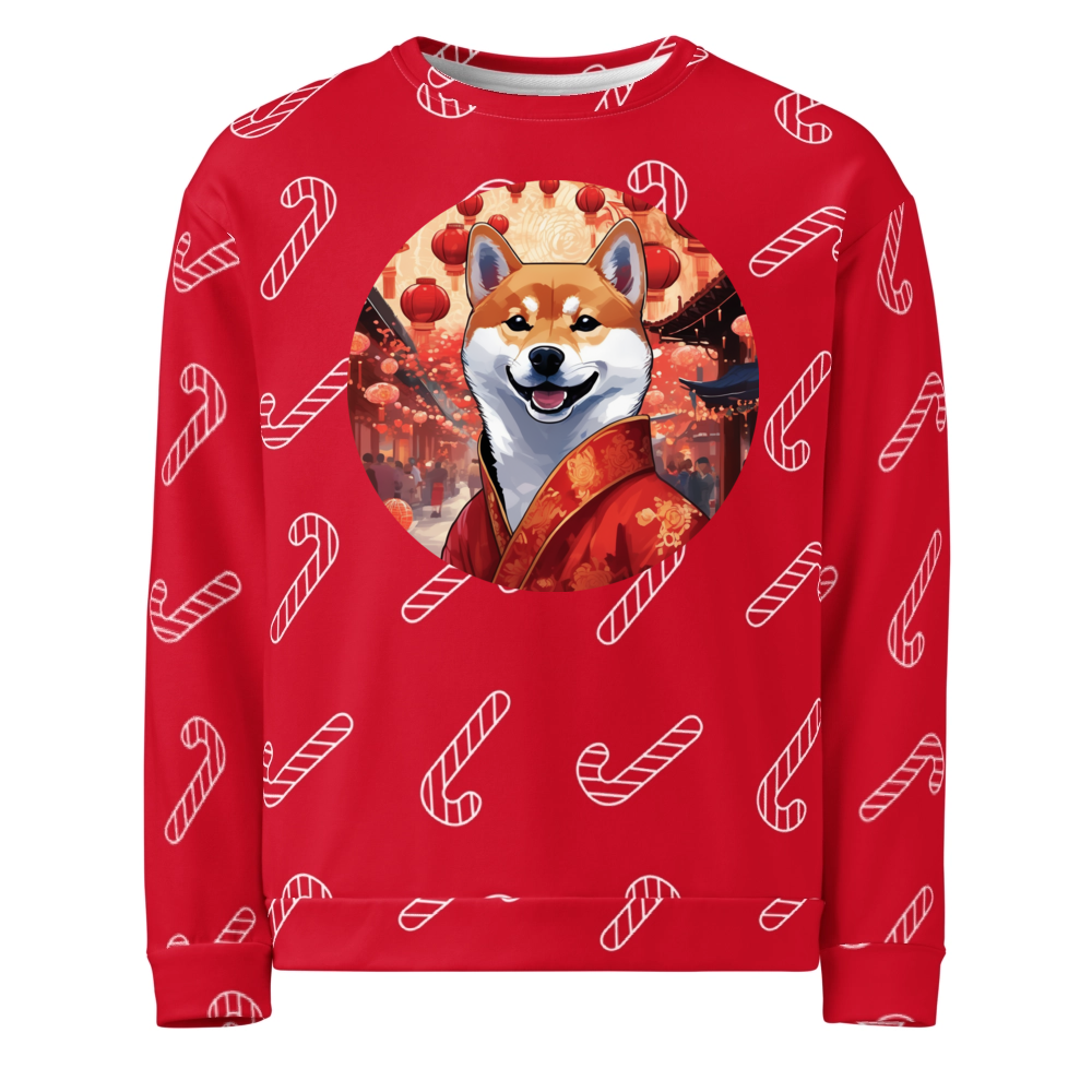 PugMug Custom Shiba Inu Ugly Christmas Sweatshirt
