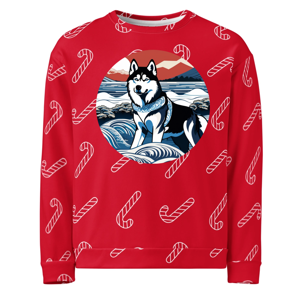 PugMug Custom Siberian Husky Ugly Christmas Sweatshirt