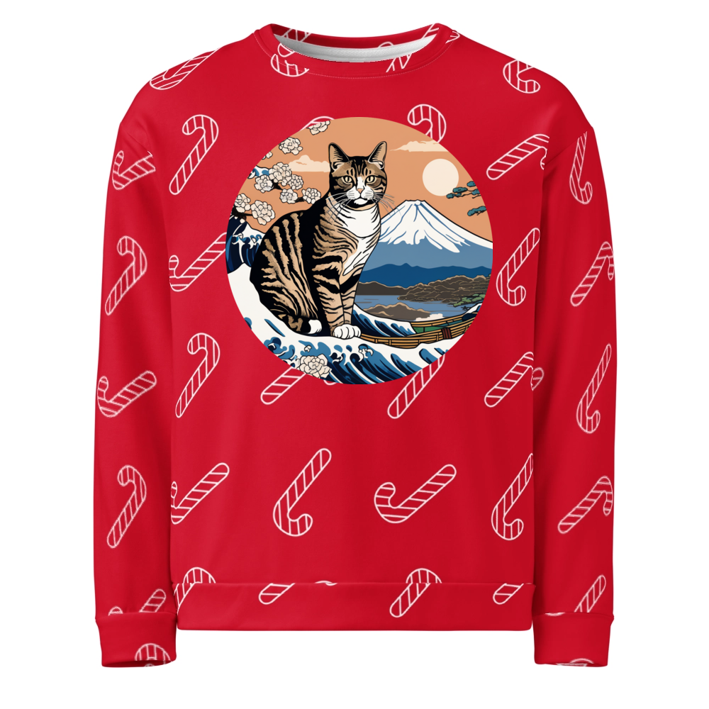 PugMug Custom Tabby Exotic Cat Ugly Christmas Sweatshirt