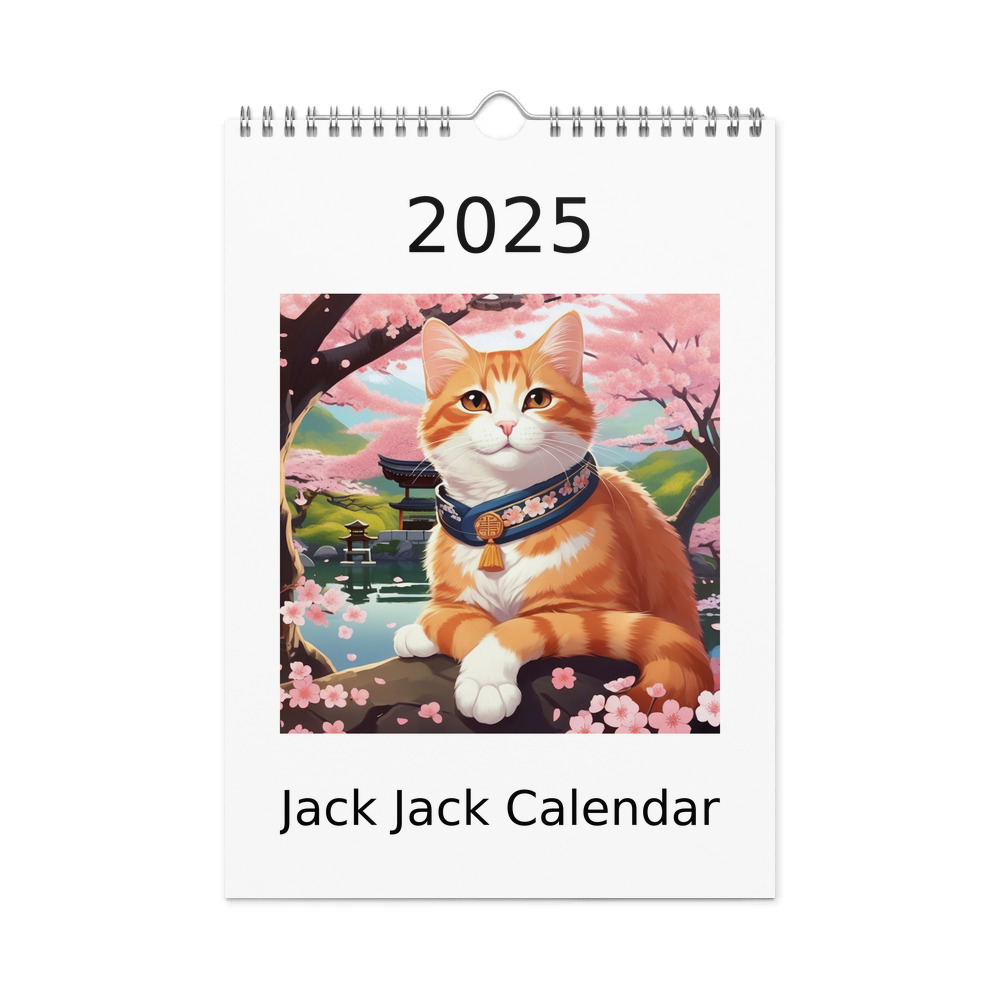 PugMug Custom Jack Jack Wall Calendar (2026)
