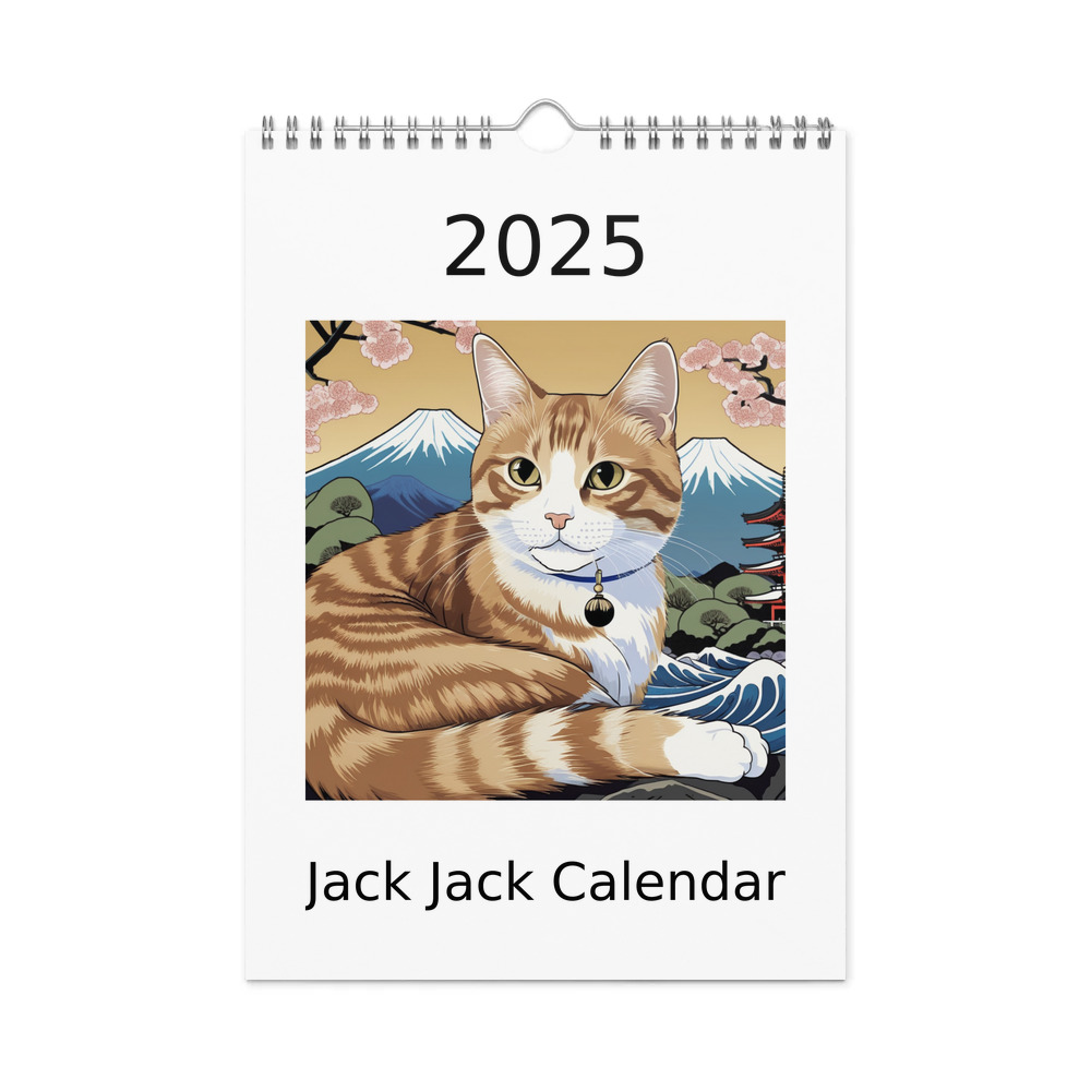 PugMug Custom Jack Jack Wall Calendar (2026)