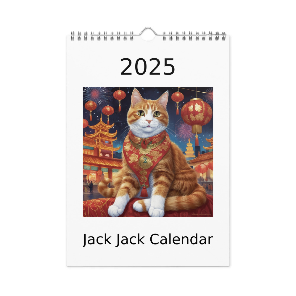 PugMug Custom Jack Jack Wall Calendar (2026)