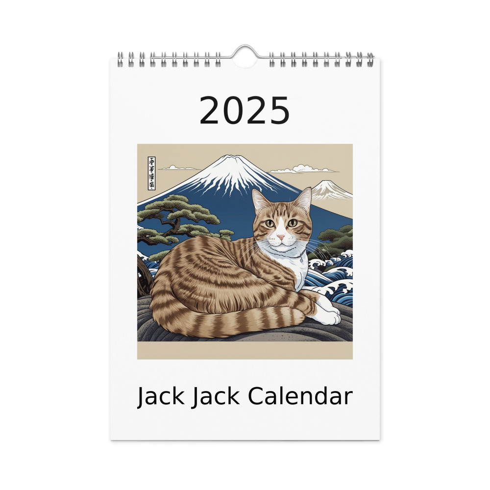 PugMug Custom Jack Jack Wall Calendar (2026)