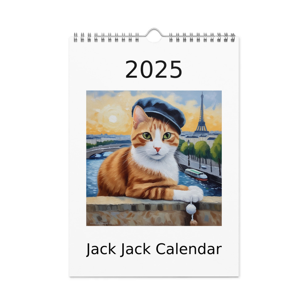 PugMug Custom Jack Jack Wall Calendar (2026)