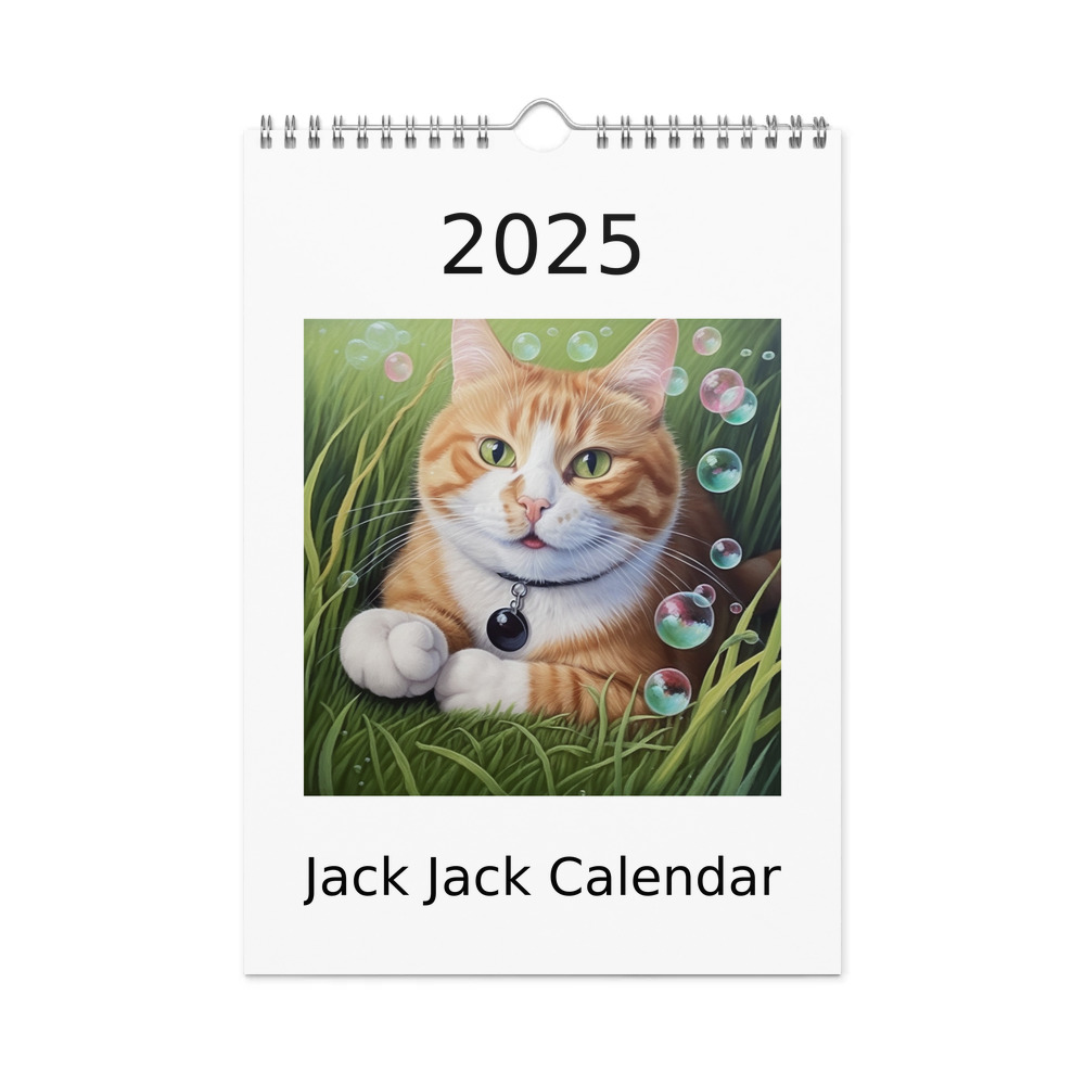 PugMug Custom Jack Jack Wall Calendar (2026)