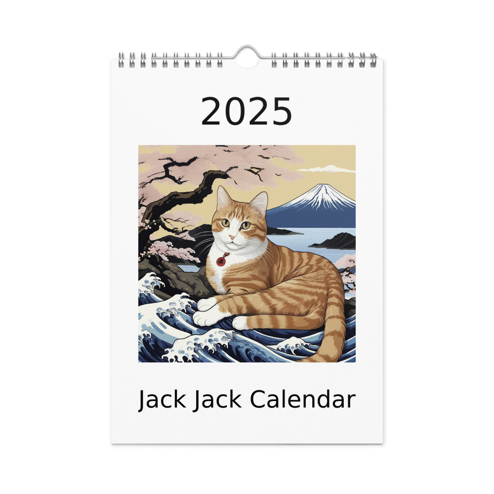 PugMug Custom Jack Jack Wall Calendar (2026)