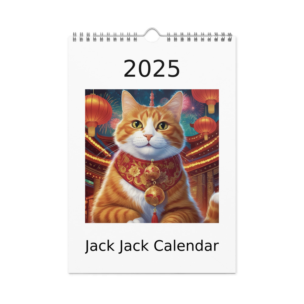 PugMug Custom Jack Jack Wall Calendar (2026)