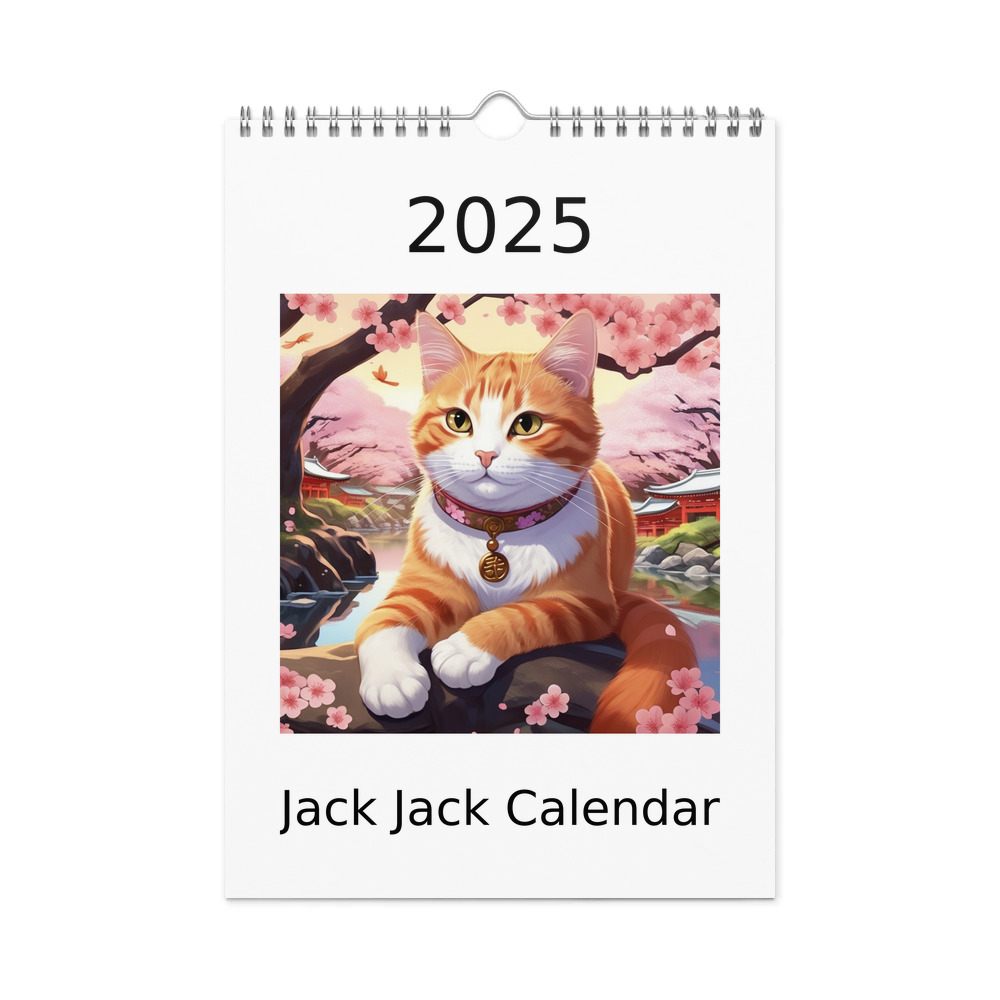 PugMug Custom Jack Jack Wall Calendar (2026)