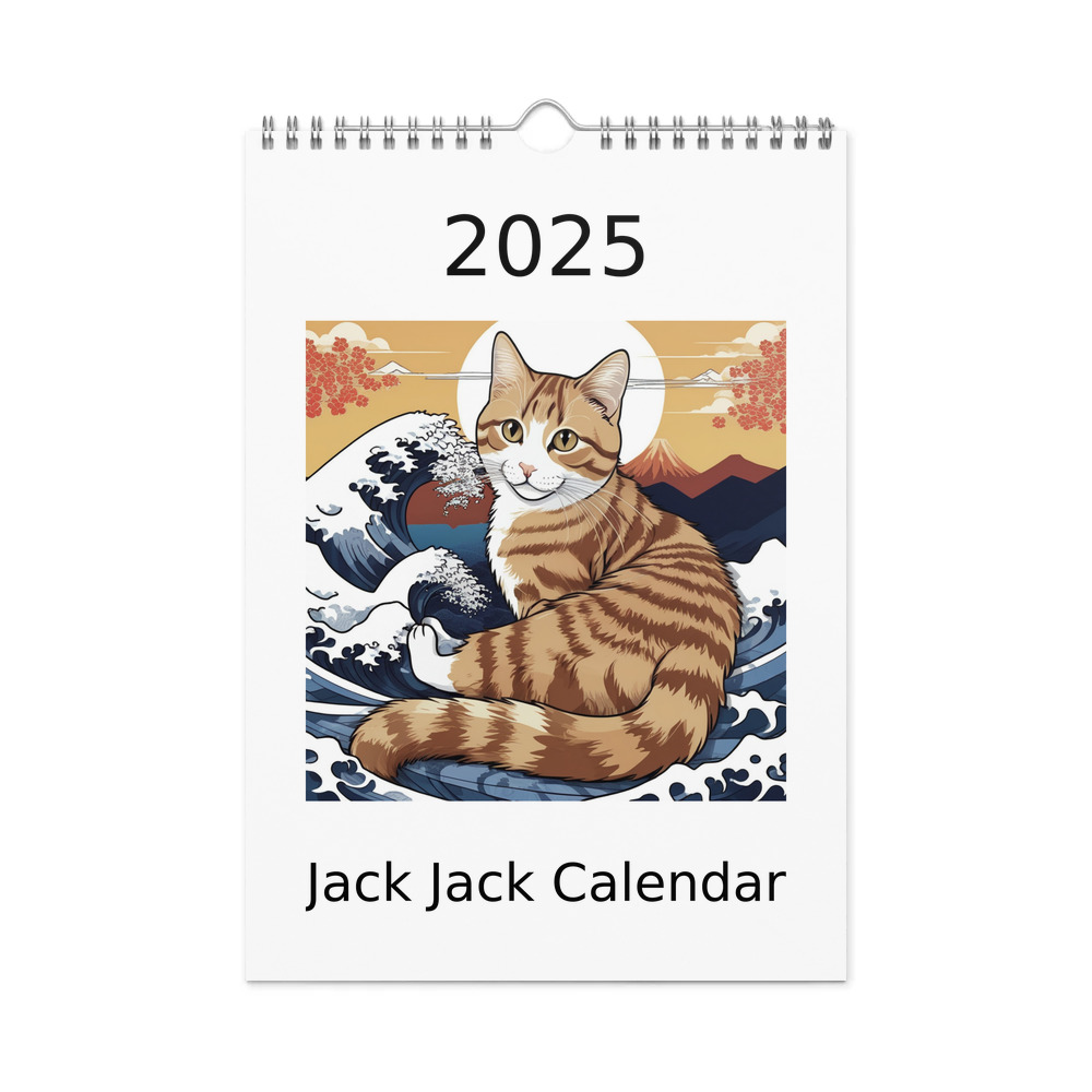 PugMug Custom Jack Jack Wall Calendar (2026)