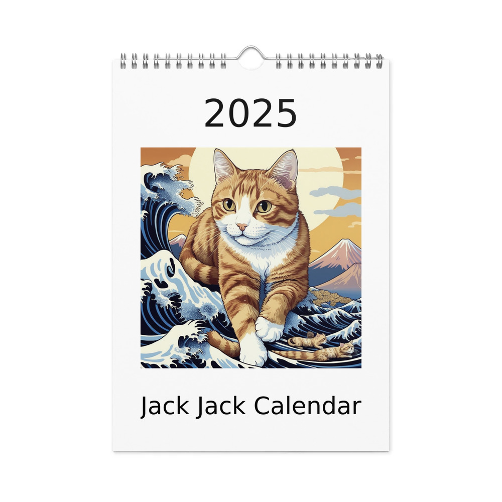 PugMug Custom Jack Jack Wall Calendar (2026)