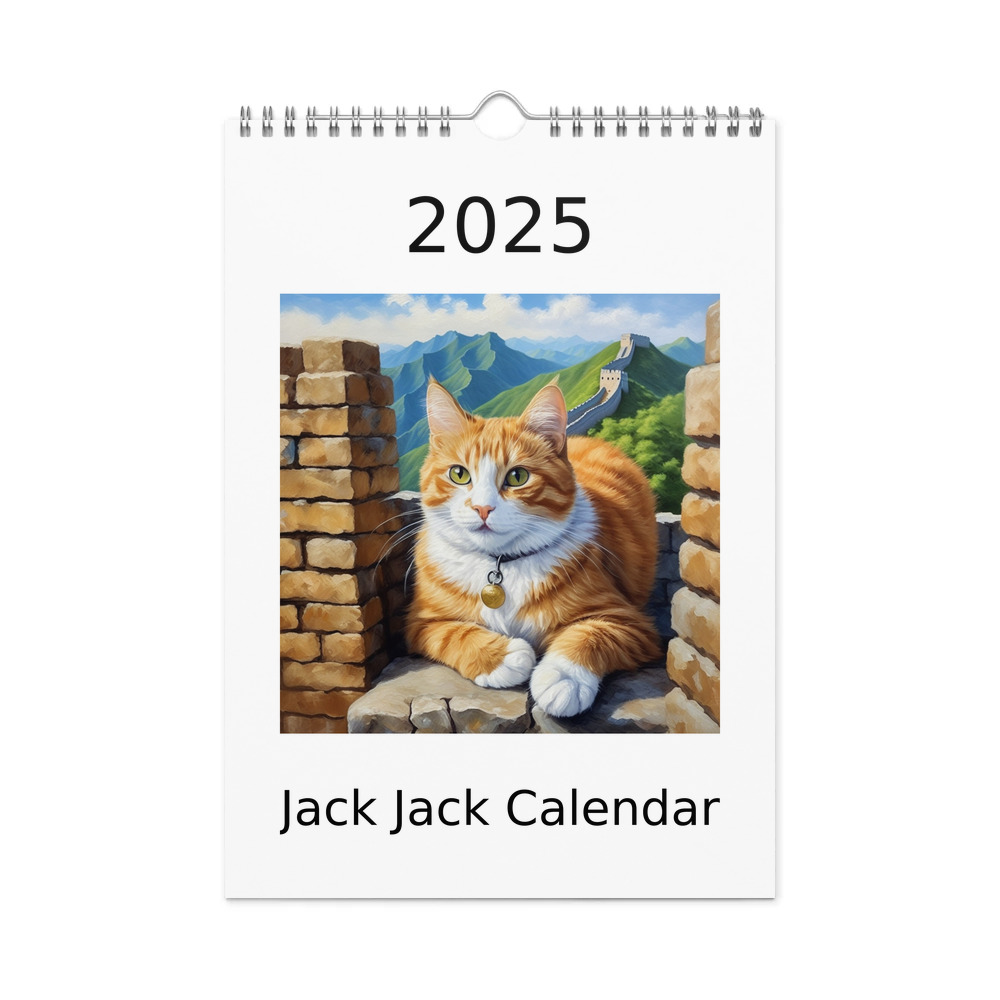 PugMug Custom Jack Jack Wall Calendar (2026)