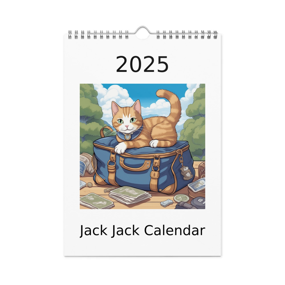 PugMug Custom Jack Jack Wall Calendar (2026)