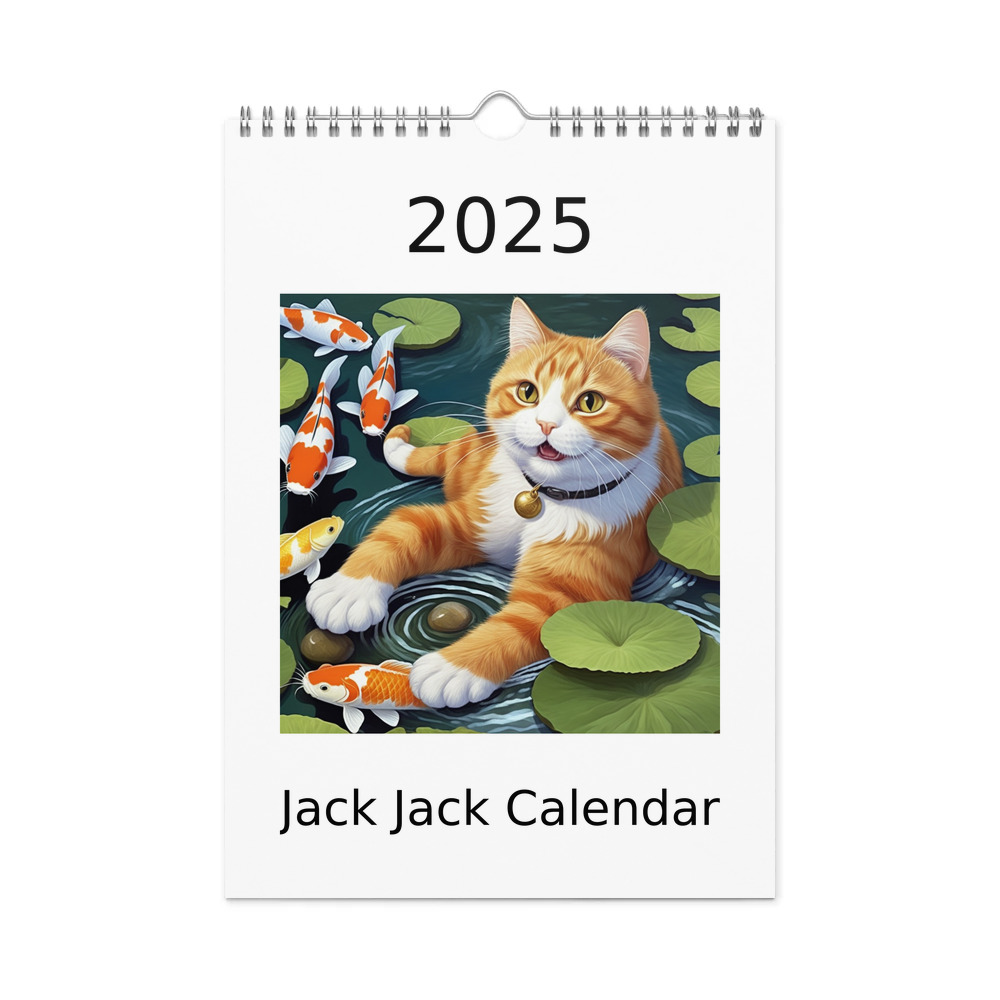 PugMug Custom Jack Jack Wall Calendar (2026)