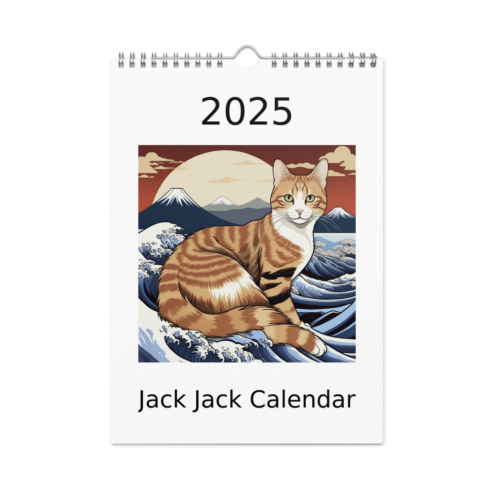 PugMug Custom Jack Jack Wall Calendar (2026)