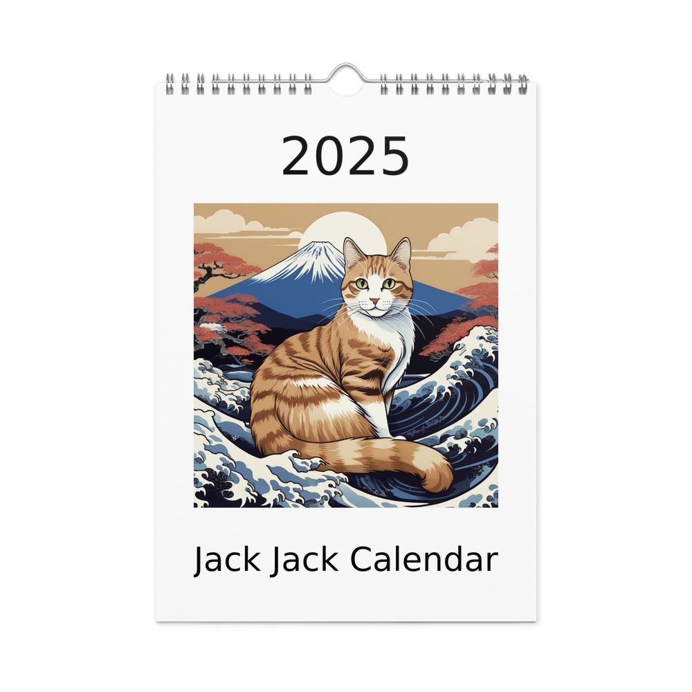 PugMug Custom Jack Jack Wall Calendar (2026)