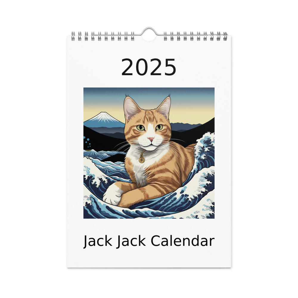 PugMug Custom Jack Jack Wall Calendar (2026)