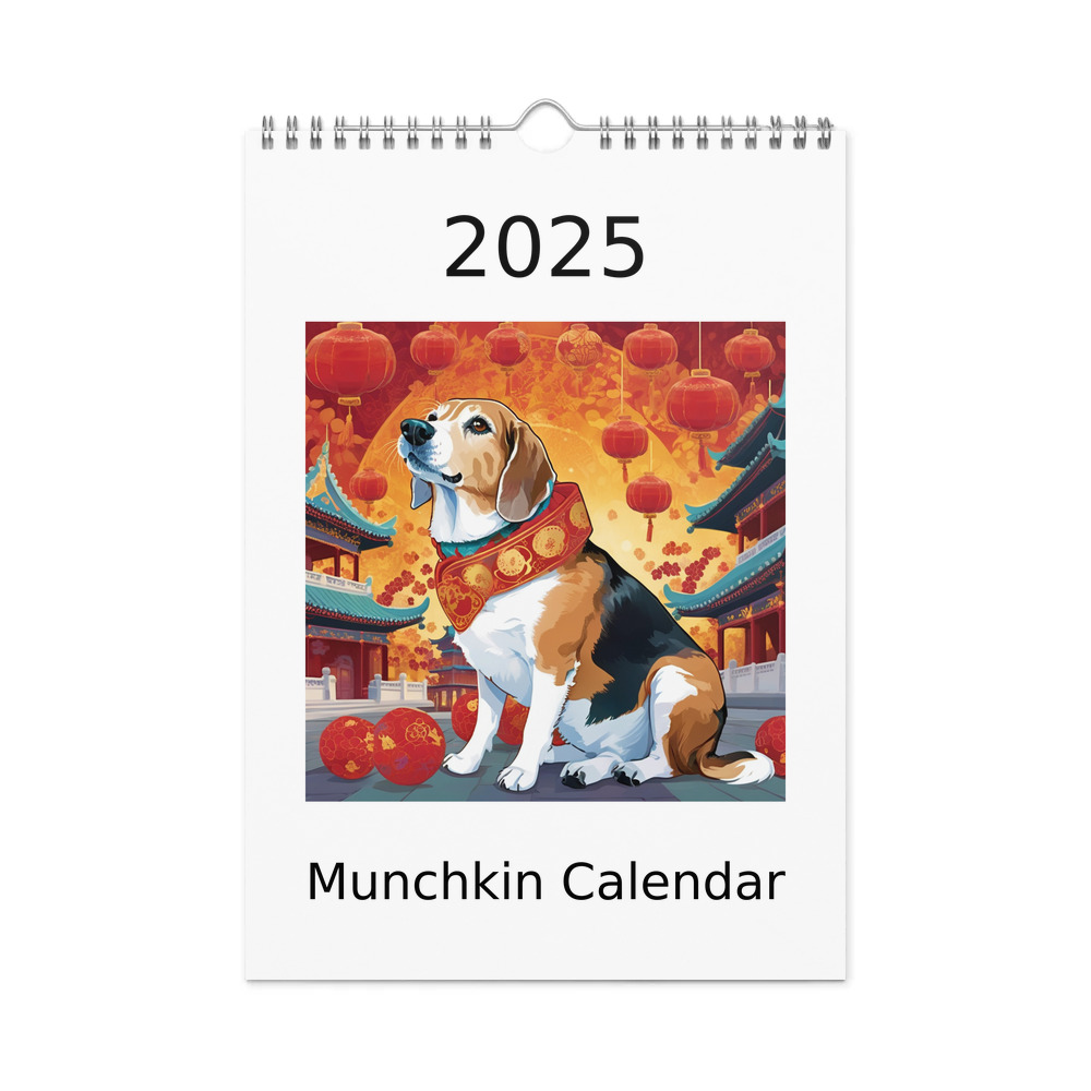 PugMug Custom Munchkin Wall Calendar (2026)