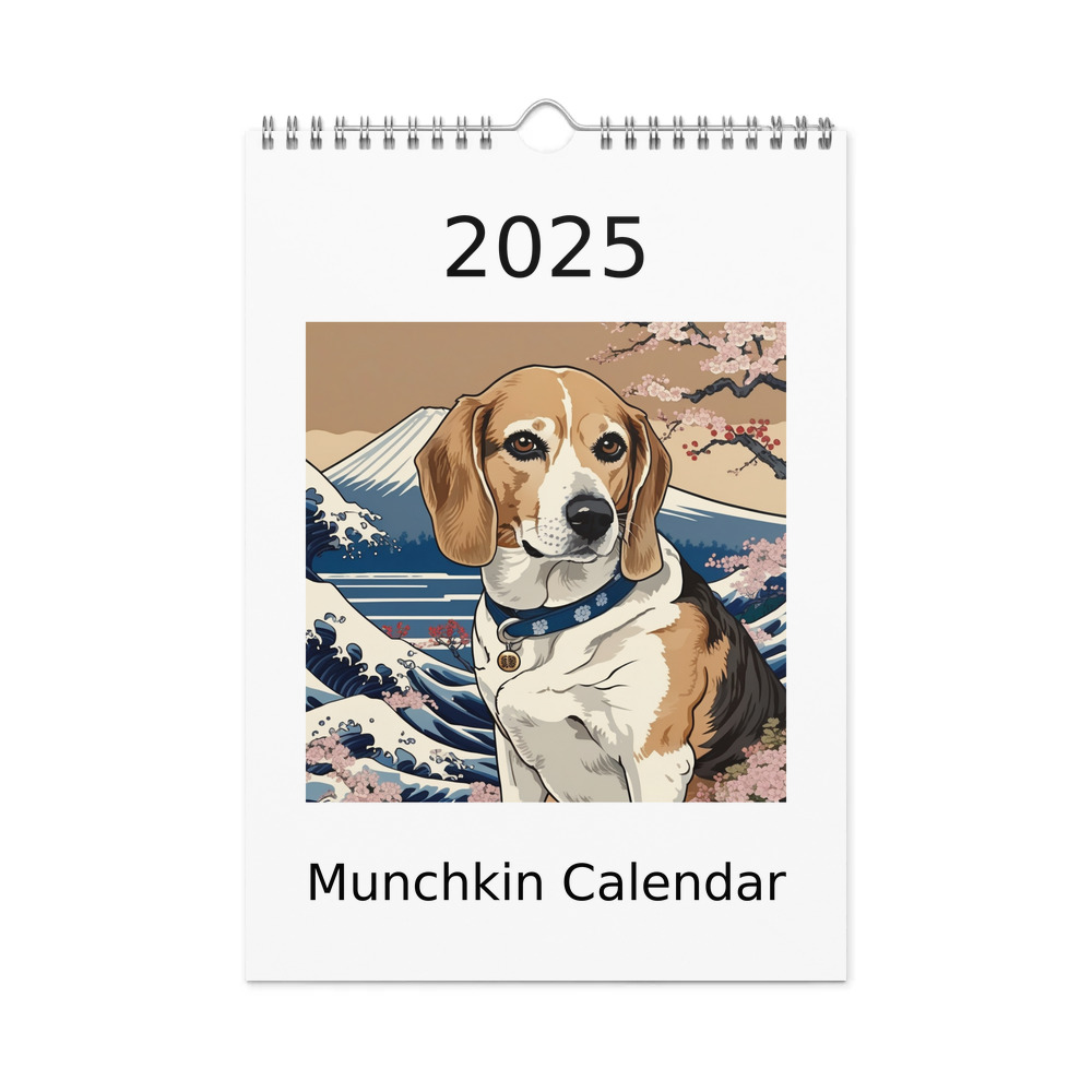 PugMug Custom Munchkin Wall Calendar (2026)