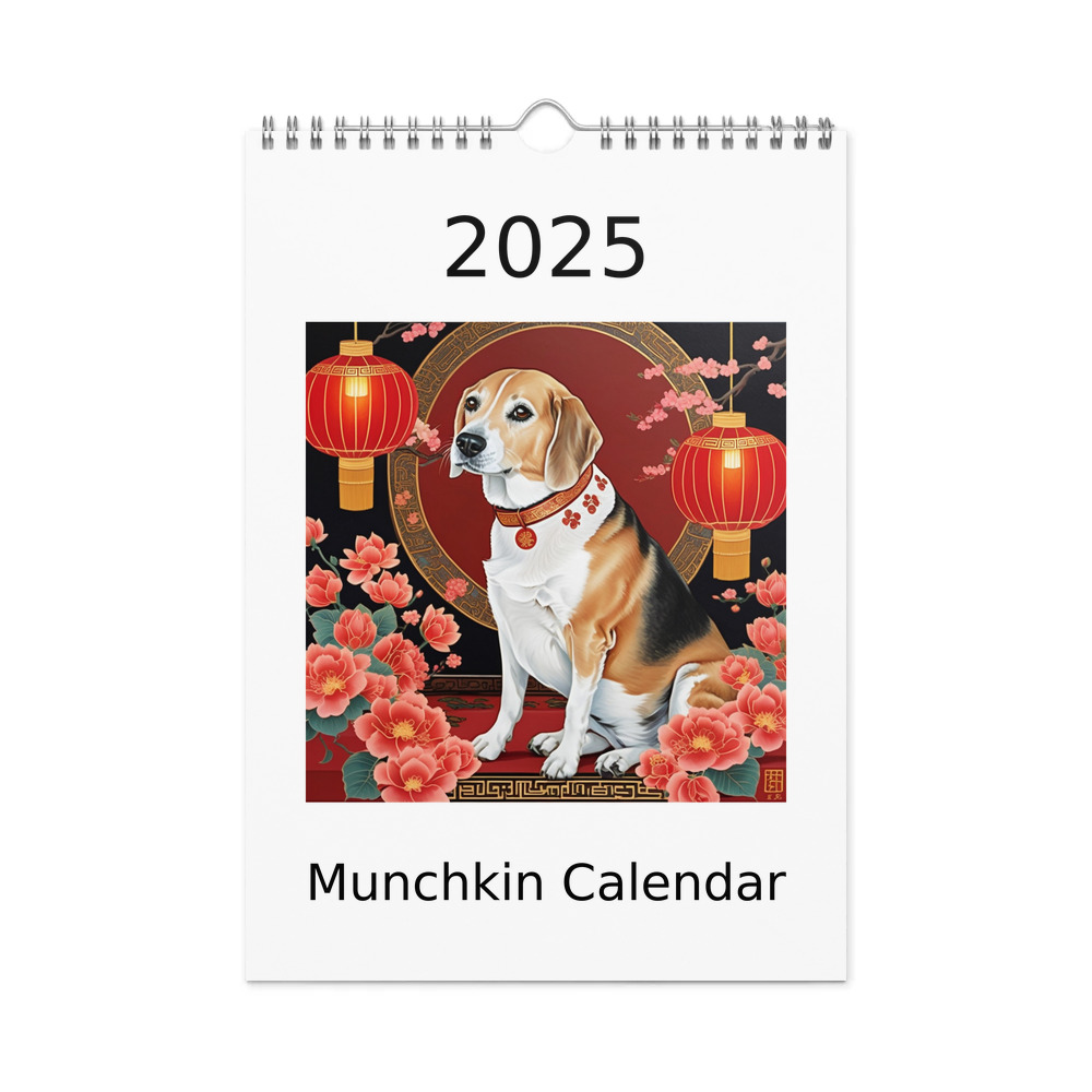PugMug Custom Munchkin Wall Calendar (2026)