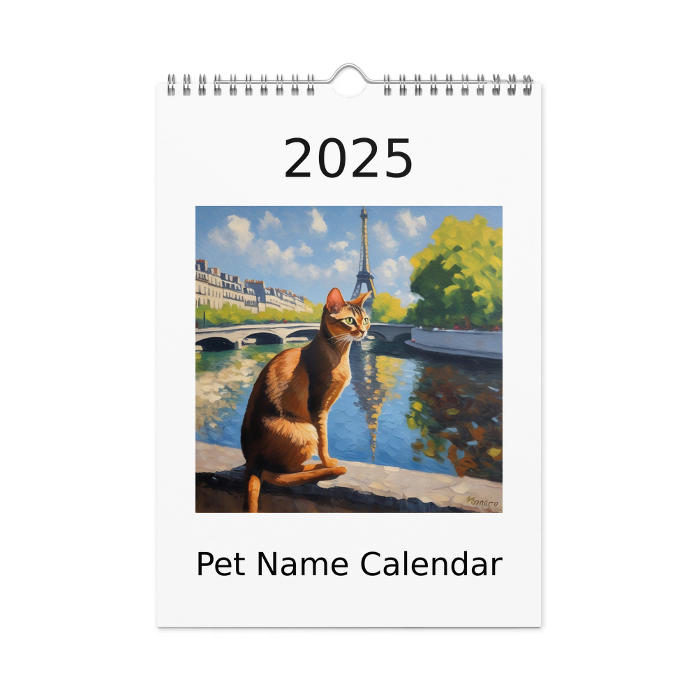 PugMug Custom Tabby Abyssinian Cat Wall Calendar (2026)