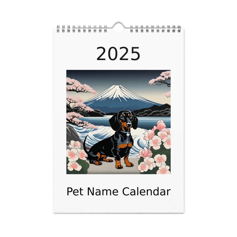 PugMug Custom Black Dachshund Wall Calendar (2026)