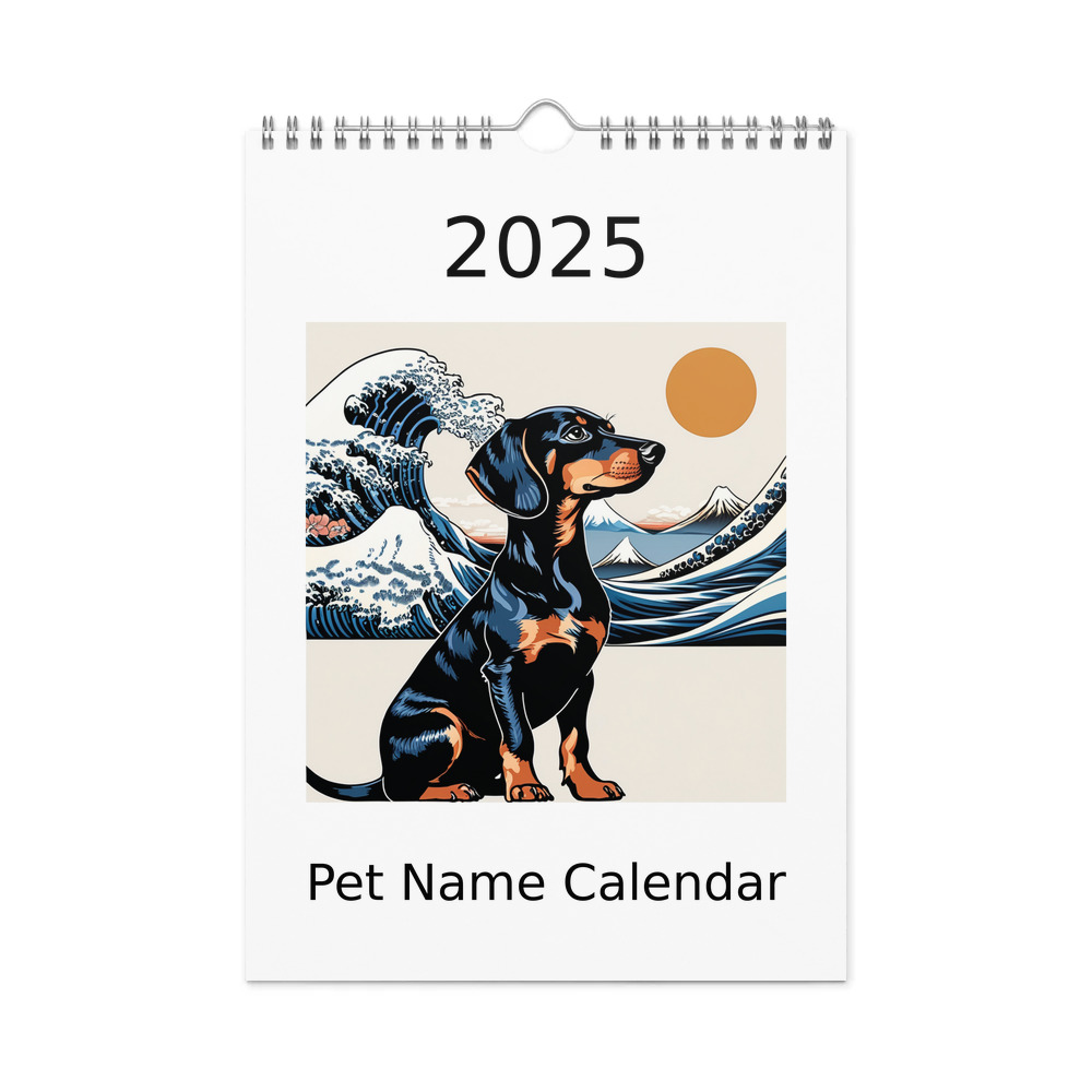 PugMug Custom Black Dachshund Wall Calendar (2026)