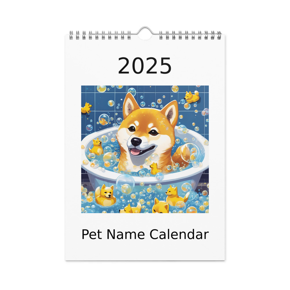 PugMug Custom Shiba Inu Wall Calendar (2026)