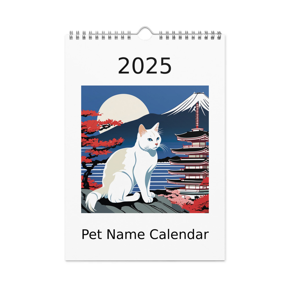 PugMug Custom White Companion Cat Wall Calendar (2026)