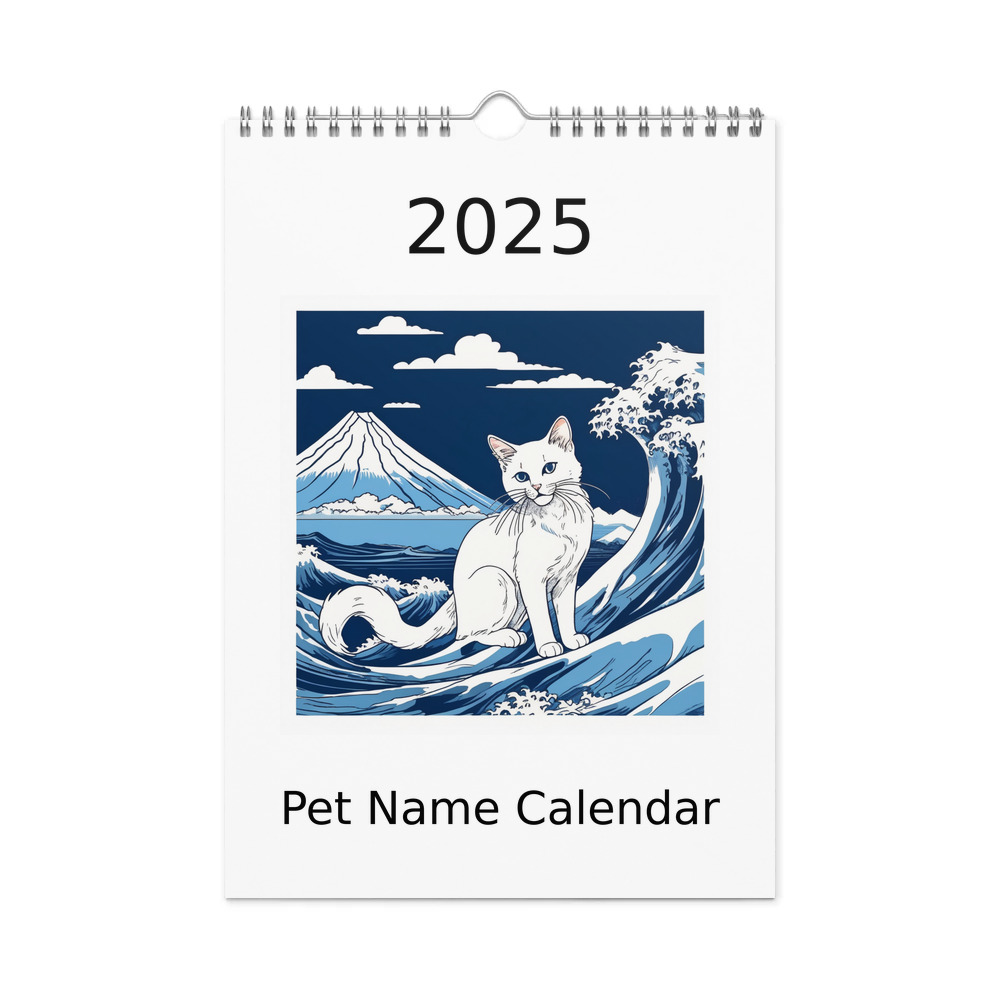 PugMug Custom White Companion Cat Wall Calendar (2026)