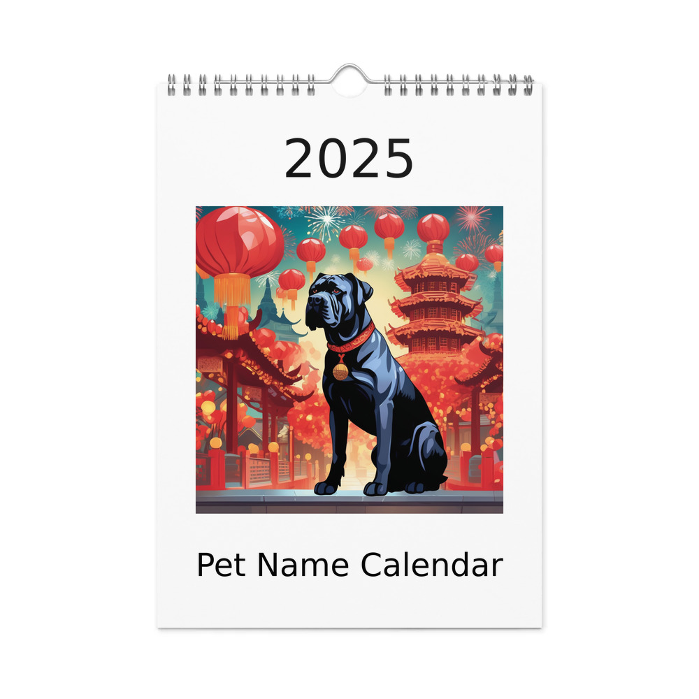 PugMug Custom Cane Corso Wall Calendar (2026)