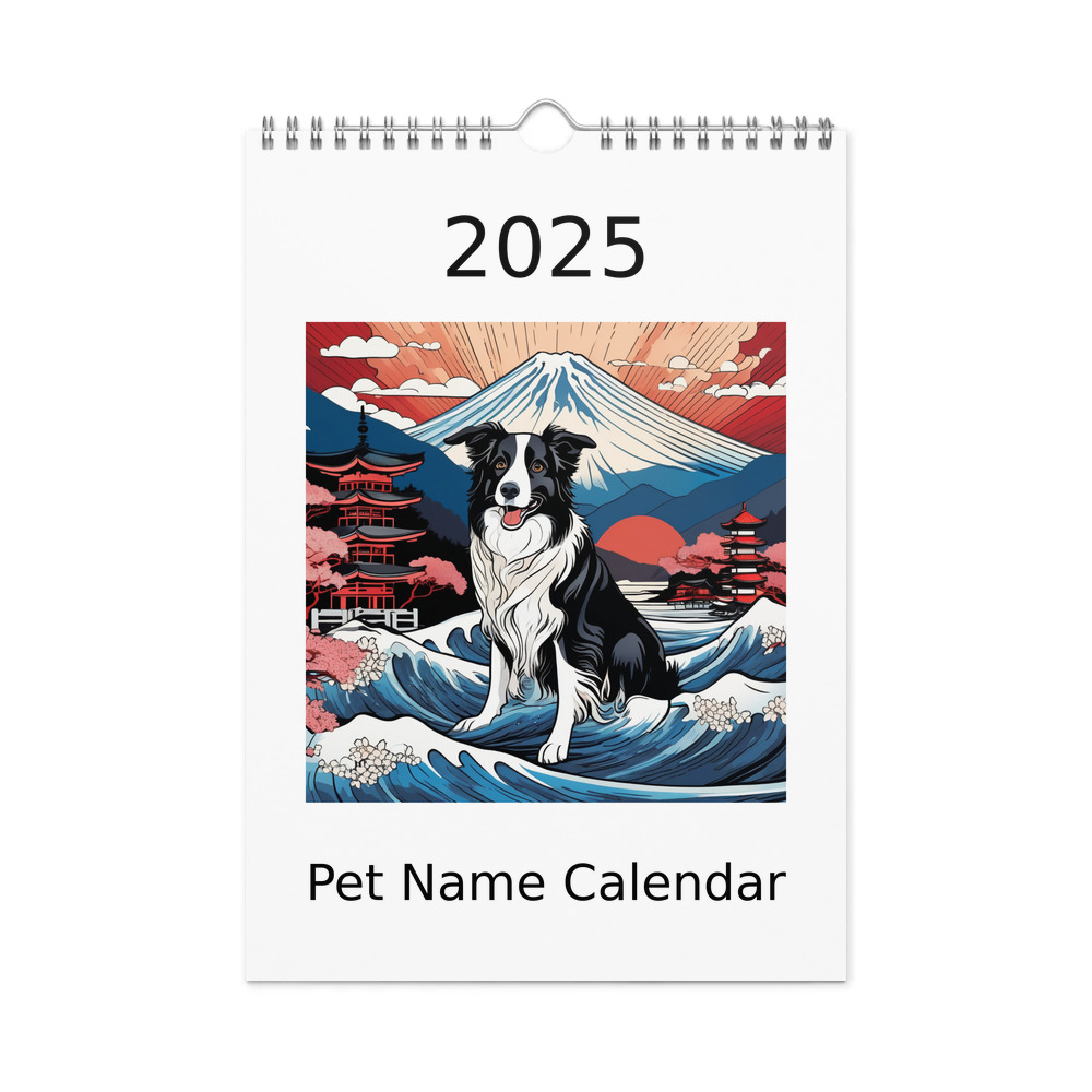 PugMug Custom Border Collie Wall Calendar (2026)