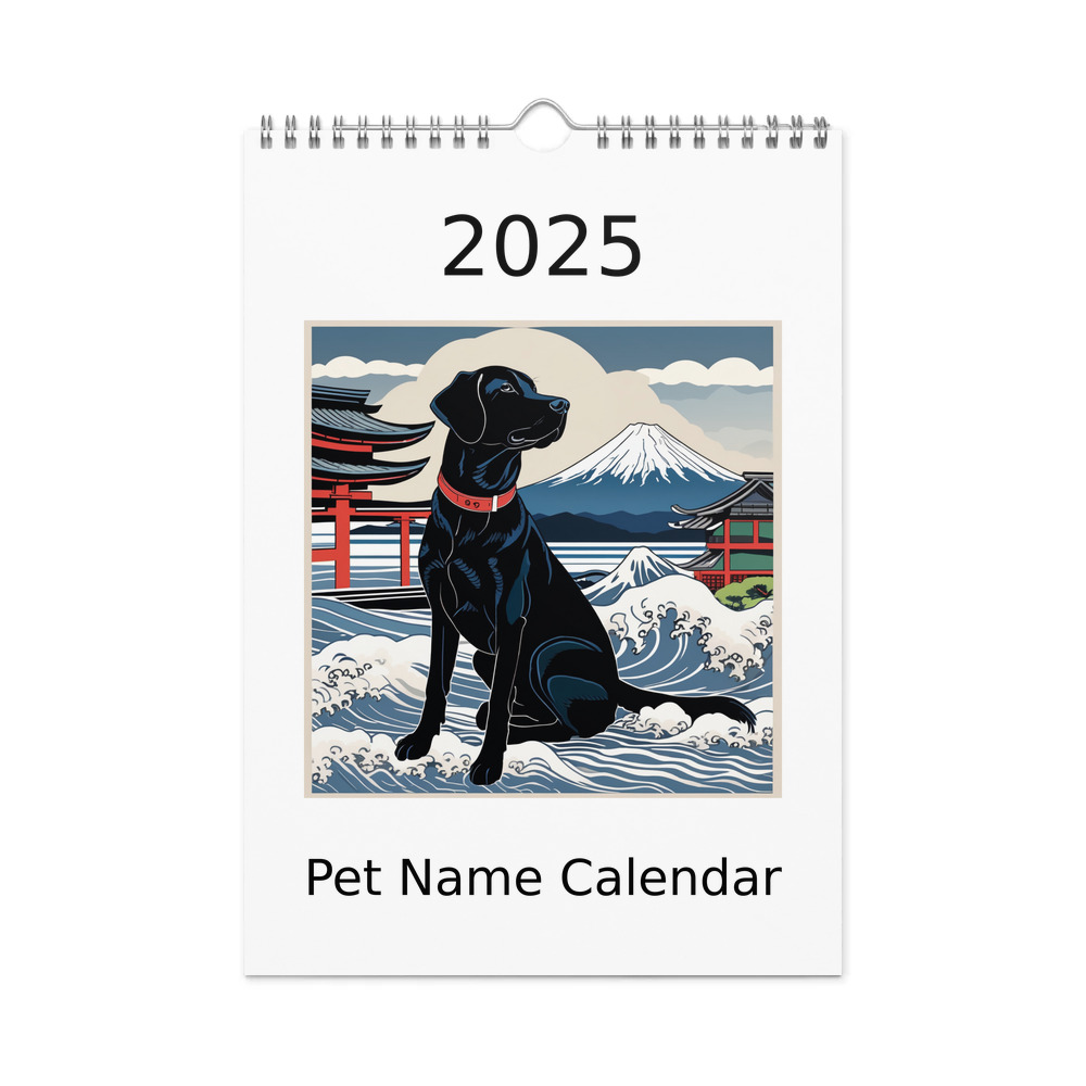PugMug Custom Black Labrador Retriever Wall Calendar (2026)