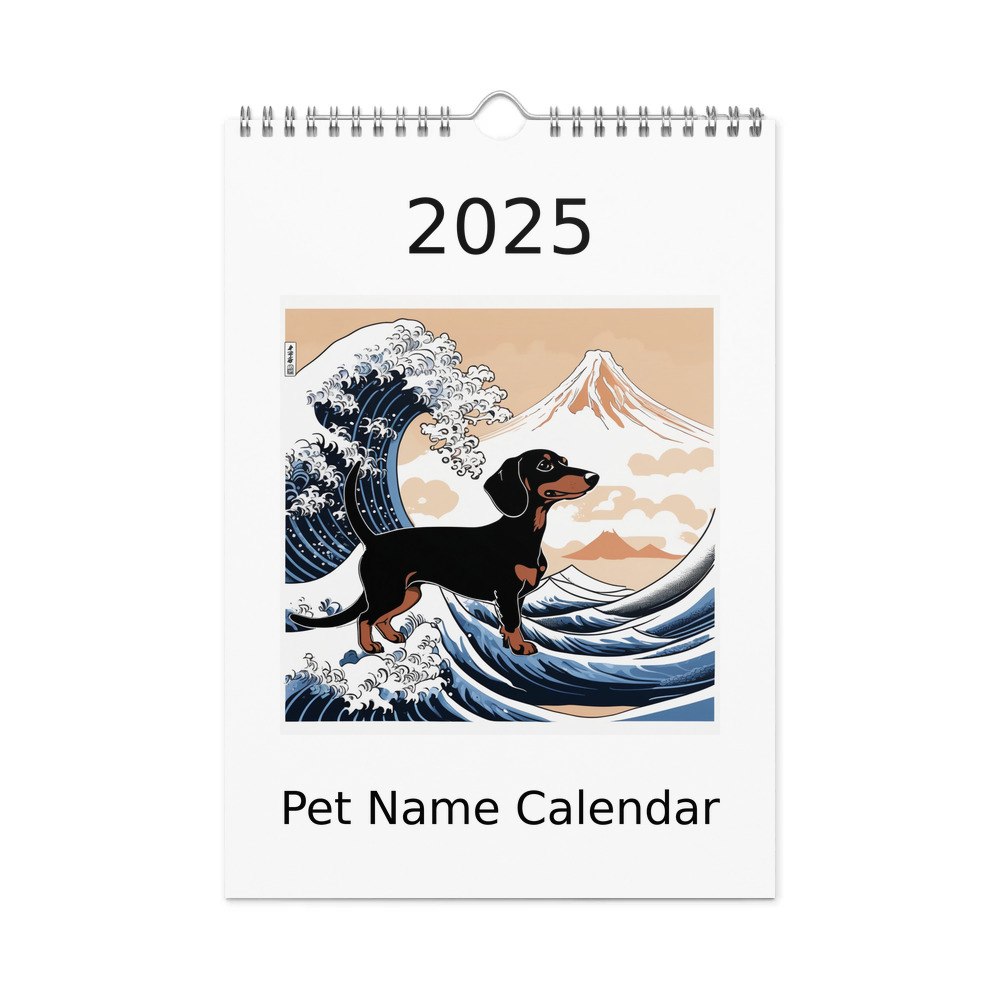 PugMug Custom Black Dachshund Wall Calendar (2026)