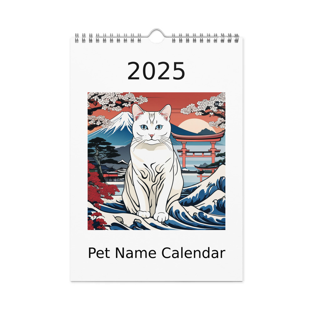 PugMug Custom White Companion Cat Wall Calendar (2026)