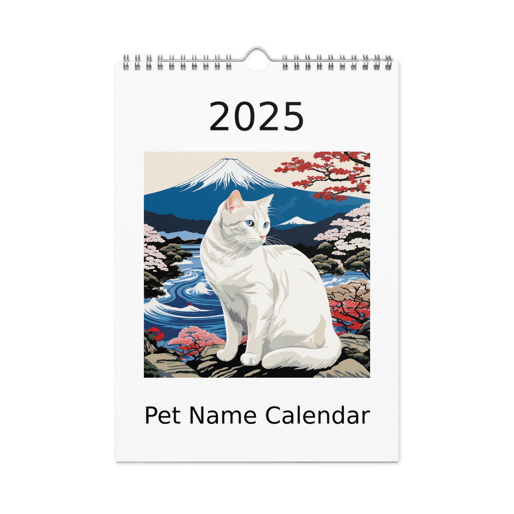 PugMug Custom White Companion Cat Wall Calendar (2026)