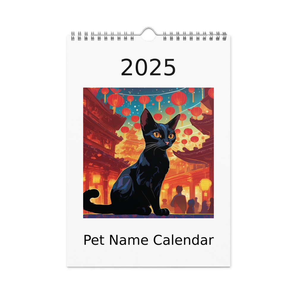 PugMug Custom Black Abyssinian Cat Wall Calendar (2026)