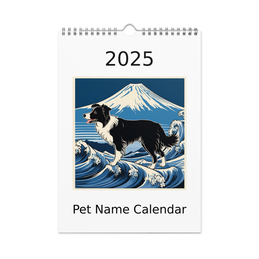 PugMug Custom Border Collie Wall Calendar (2026)