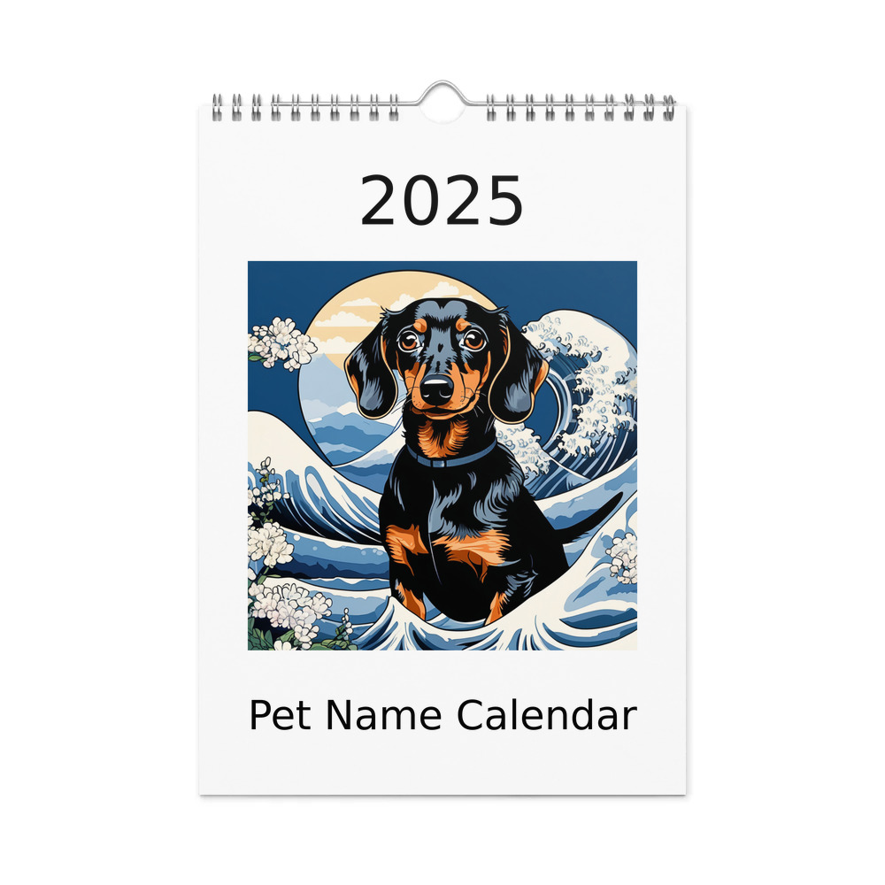 PugMug Custom Black Dachshund Wall Calendar (2026)
