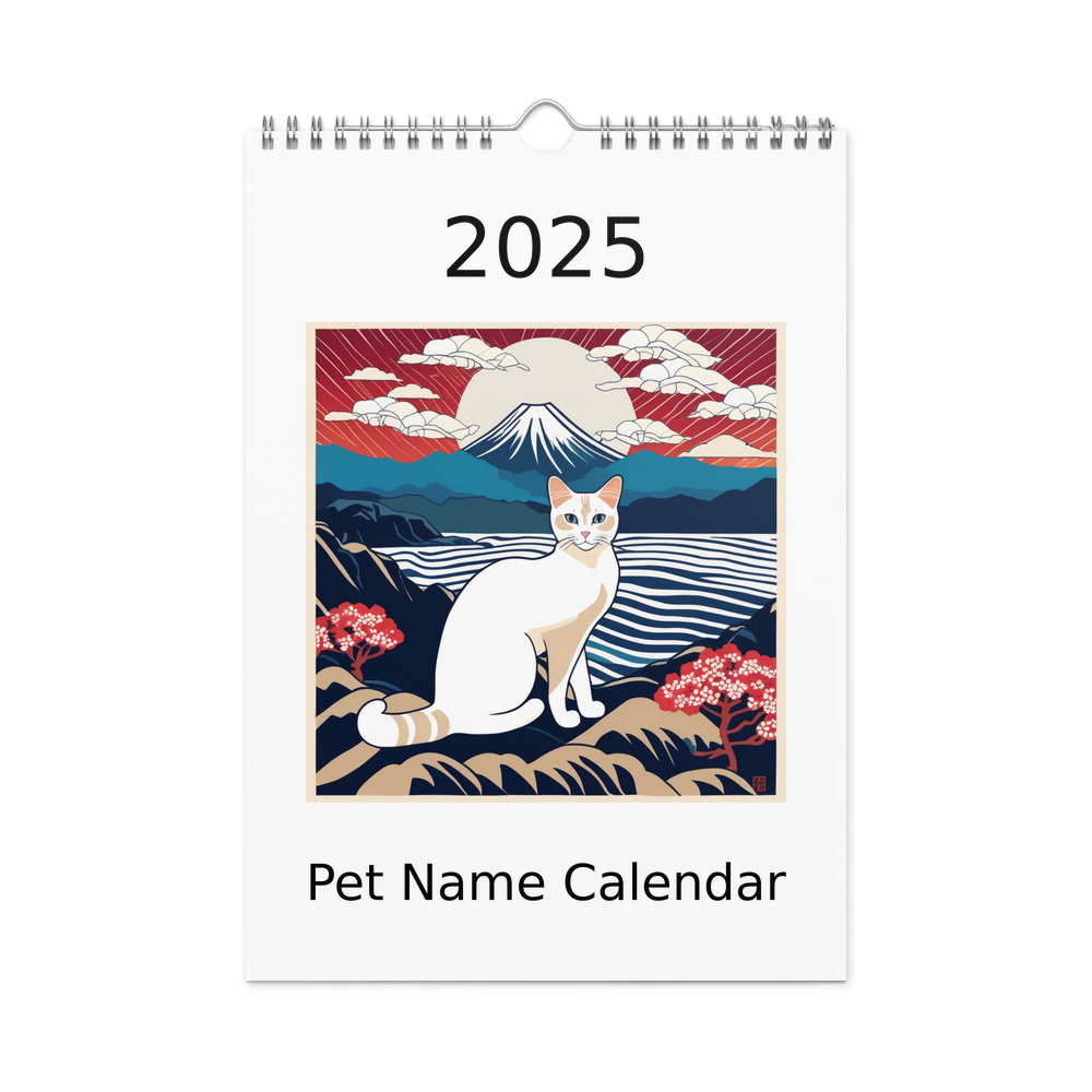 PugMug Custom White Abyssinian Cat Wall Calendar (2026)