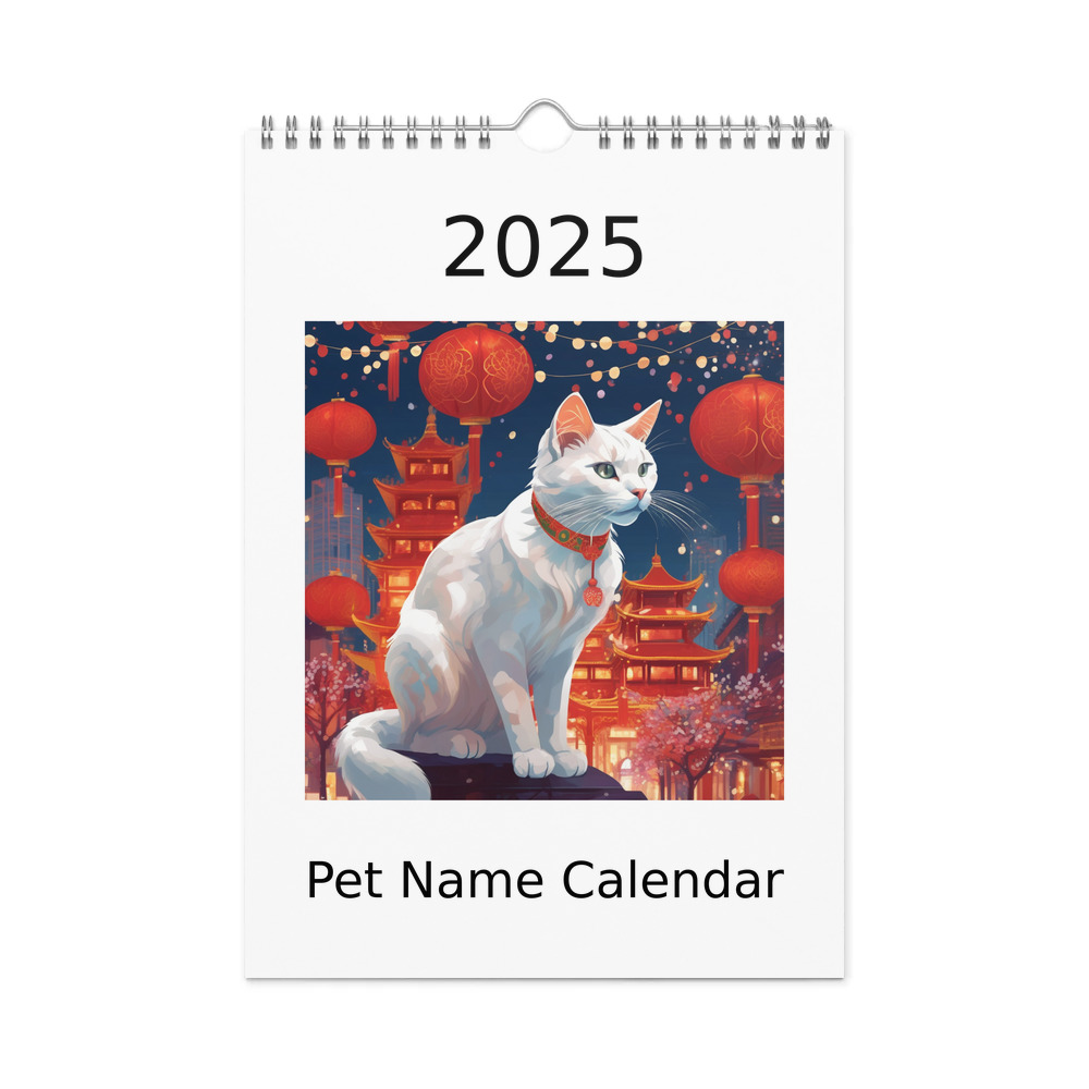 PugMug Custom White Companion Cat Wall Calendar (2026)