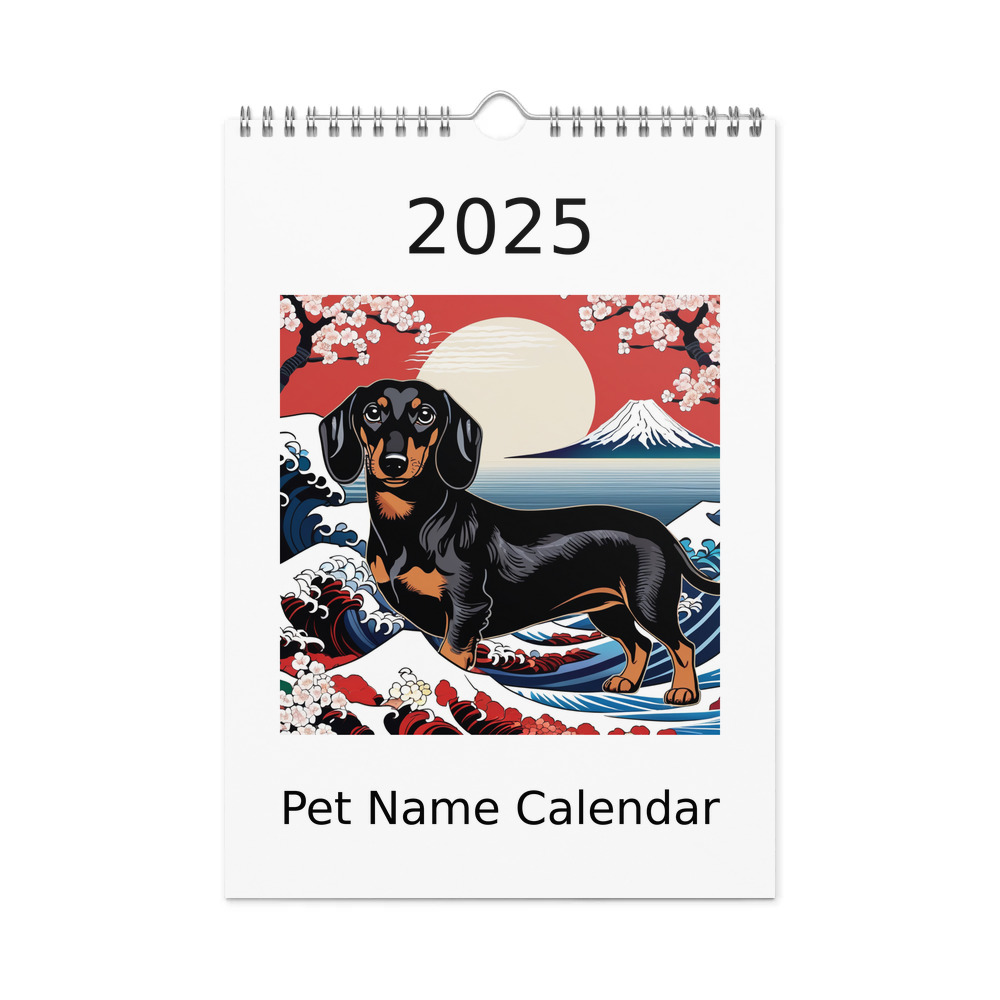 PugMug Custom Black Dachshund Wall Calendar (2026)