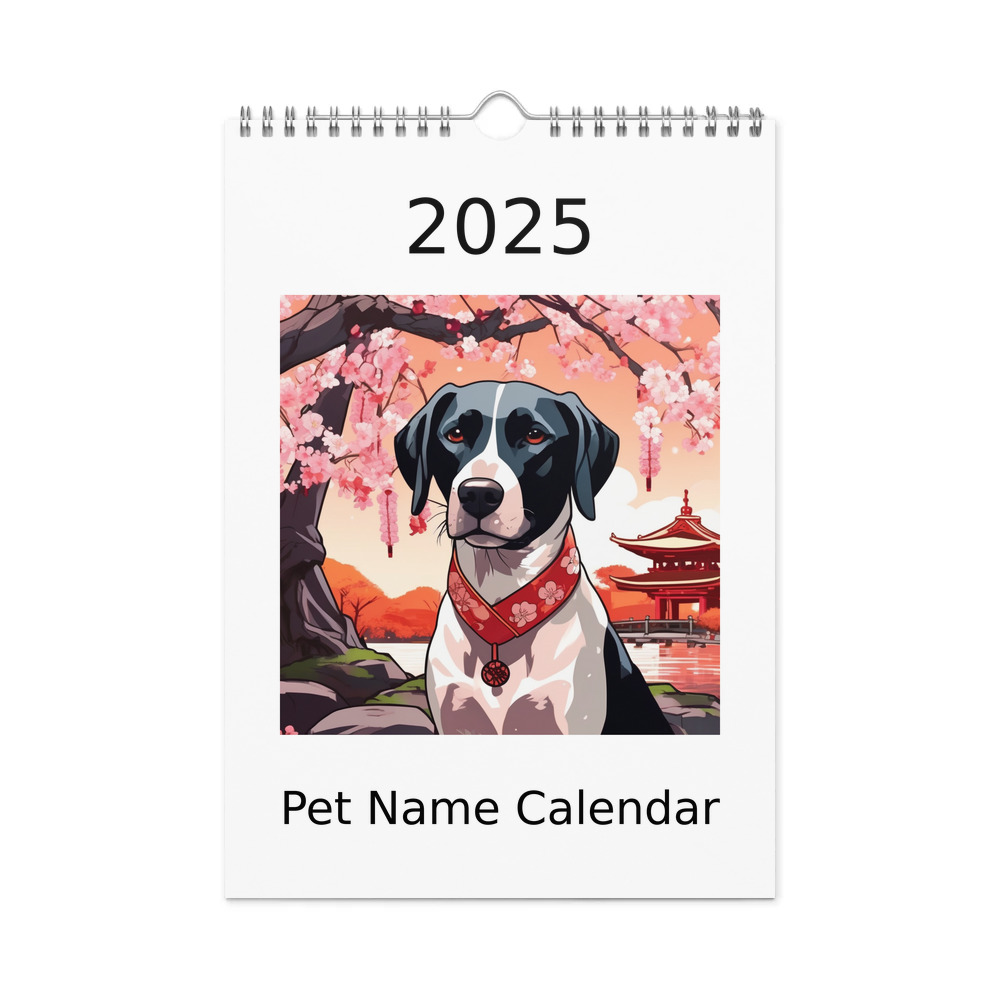 PugMug Custom Pointer Dog Wall Calendar (2026)