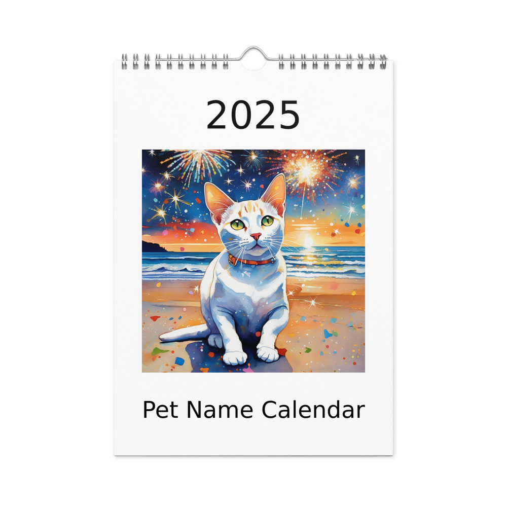 PugMug Custom Pet Wall Calendar (2026)