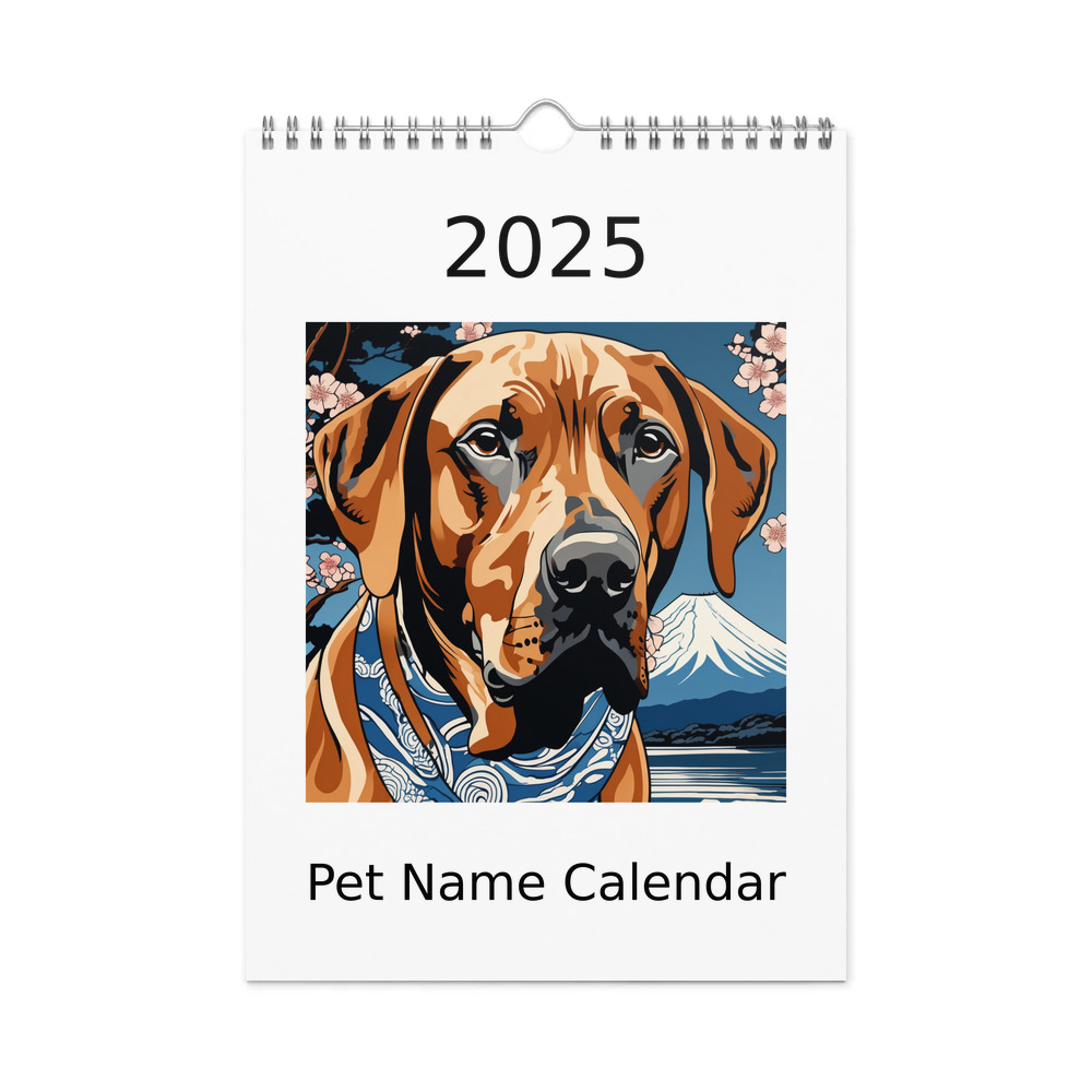 PugMug Custom Rhodesian Ridgeback Wall Calendar (2026)
