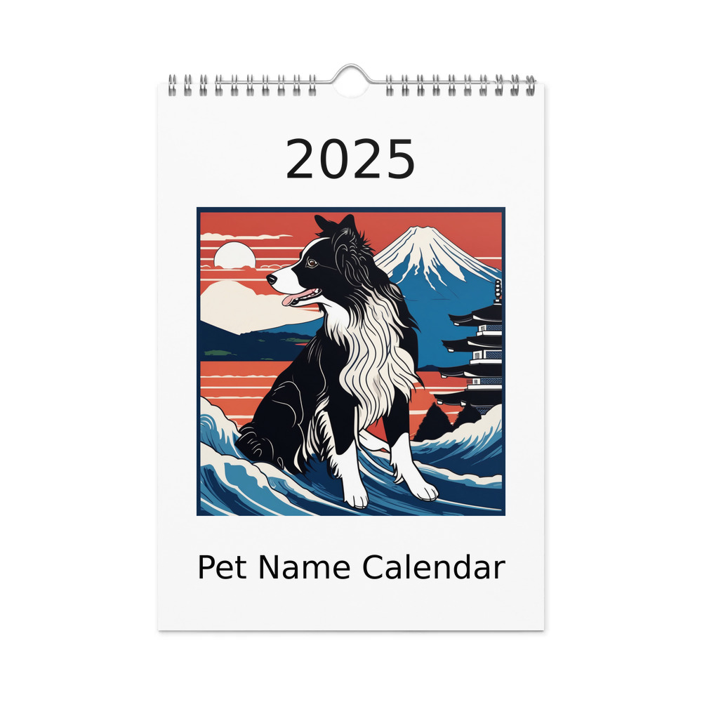 PugMug Custom Border Collie Wall Calendar (2026)