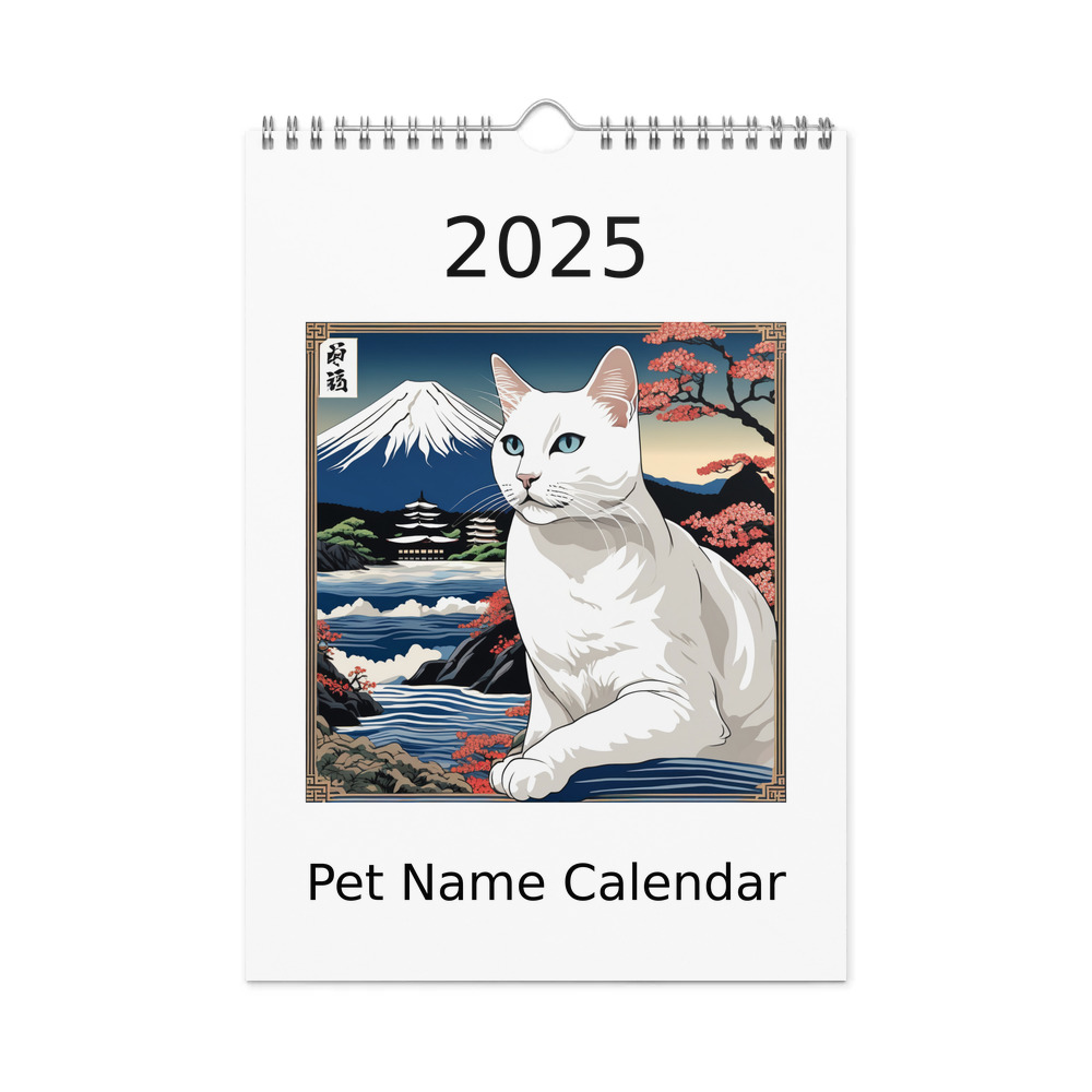 PugMug Custom White Companion Cat Wall Calendar (2026)