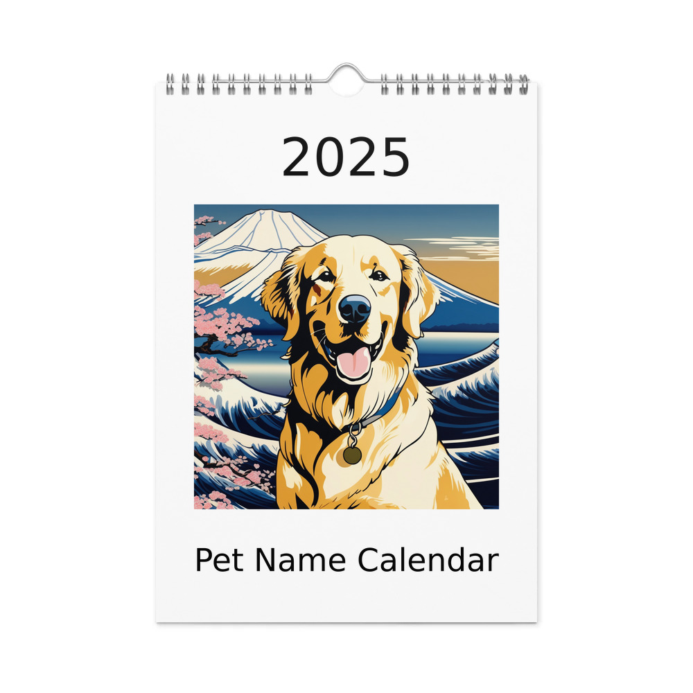 PugMug Custom Golden Retriever Wall Calendar (2026)