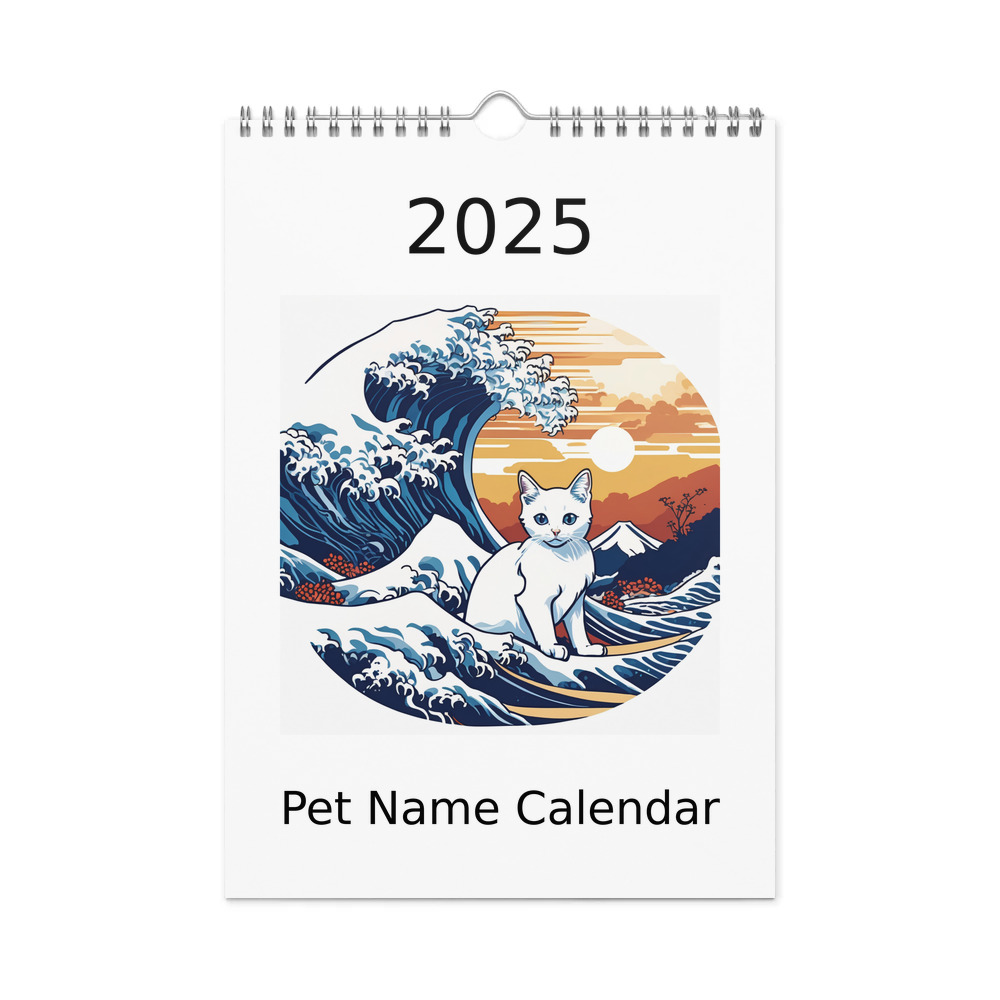 PugMug Custom White Companion Cat Wall Calendar (2026)
