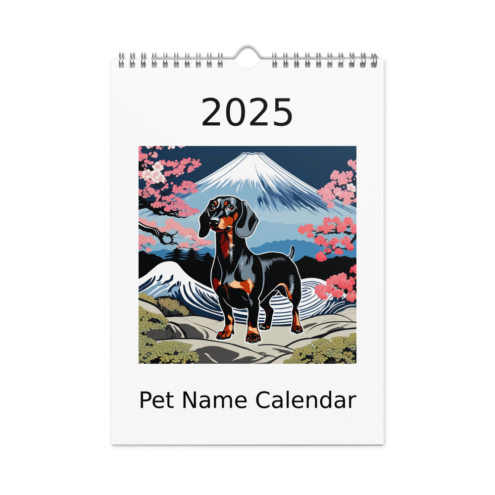 PugMug Custom Black Dachshund Wall Calendar (2026)