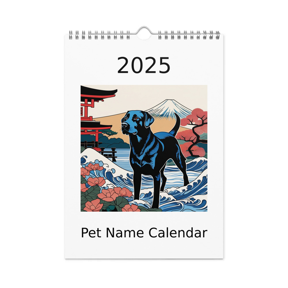 PugMug Custom Black Labrador Retriever Wall Calendar (2026)